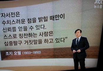 ASeoyeon777 tweet picture