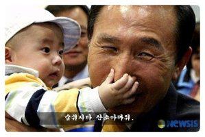 ASeoyeon777 tweet picture