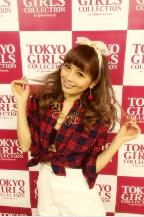 mountain03coat_'s tweet photo. 鈴木あやちゃん☆ https://t.co/nmiPmnKOxI