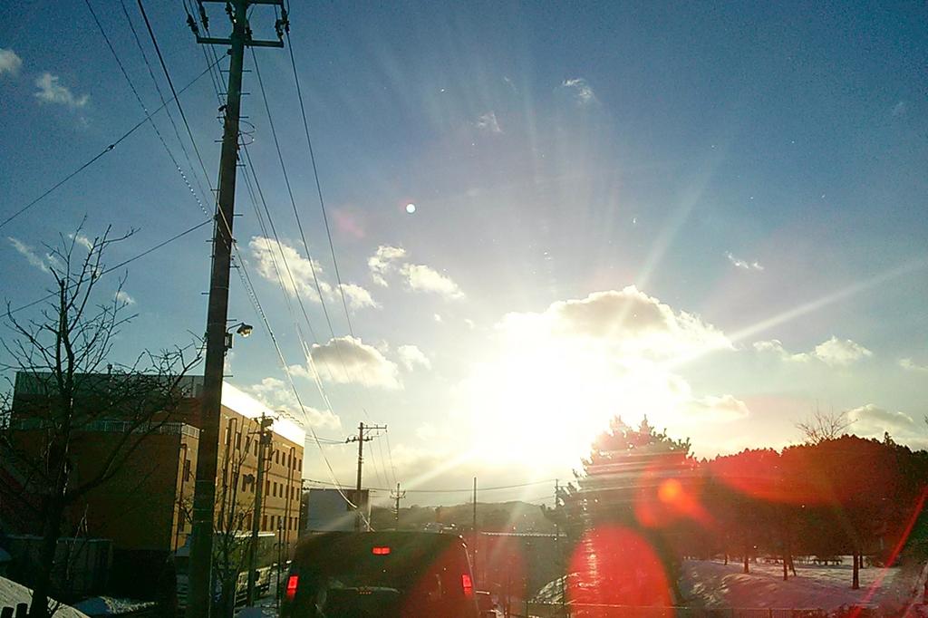 晴れた日は空を見上げて Blueskymusica Twitter 晴れた日は空を見上げて Blueskymusica Twitter