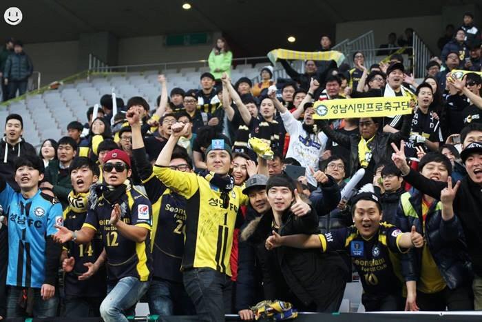 잊지않겠습니다 저를 응원해준 성남팬여러분 정말 감사합니다