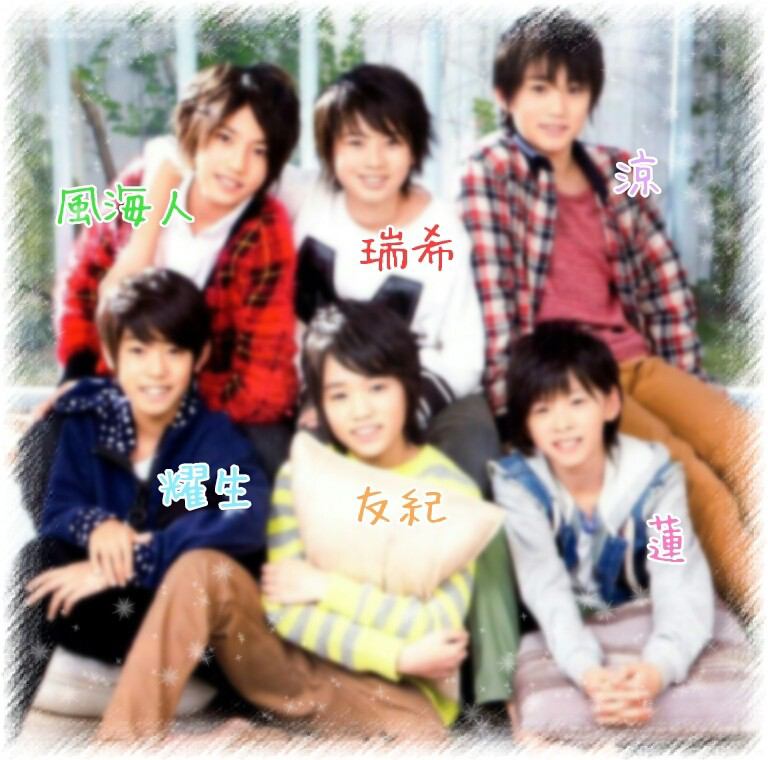 あゃな A Twitter 井上瑞稀 玉元風海人 羽場友紀 林蓮音 金田耀生 橋本涼 ちび6 山田涼介 知念侑李 中島裕翔 岡本圭人 森本龍太郎 有岡大貴 八乙女光 伊野尾慧 薮宏太 髙木雄也 Hey Say Jump 大好きです Http T Co Nvos99z2hz