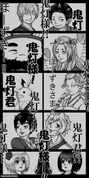 サマーウォーズのtwitterイラスト検索結果 古い順