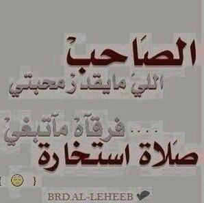 same_alanzi tweet picture