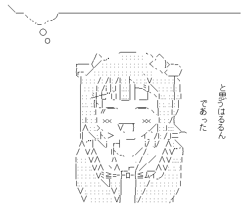 @koke_0 そういや冬休み結局輝きの向こう側見れなかったじゃないですか(半ギレ) 