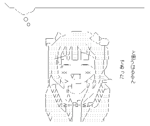 @koke_0 そういや冬休み結局輝きの向こう側見れなかったじゃないですか(半ギレ) 
