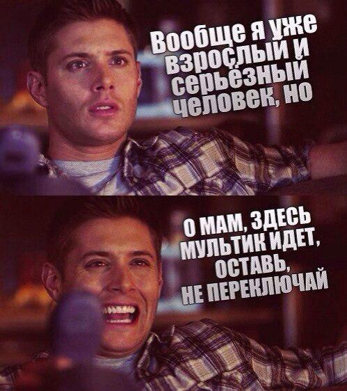 spiritum (@julia_anabel17) on Twitter photo 