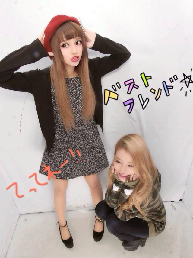 うさたにパイセン 初書籍販売中 A Twitter なんかいいと思ったらtr O 歌詞プリ 西野カナ Bestfriend Http T Co Ducgifpesa うさたにパイセン 初書籍販売中 A Twitter なんかいいと思ったらtr O 歌詞プリ 西野カナ Bestfriend Http T Co Ducgifpesa