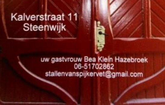 Wilt u uw eigen spullen verkopen? Reserveer dan nu uw stelling!! Bel of stuur een mail, zie foto!