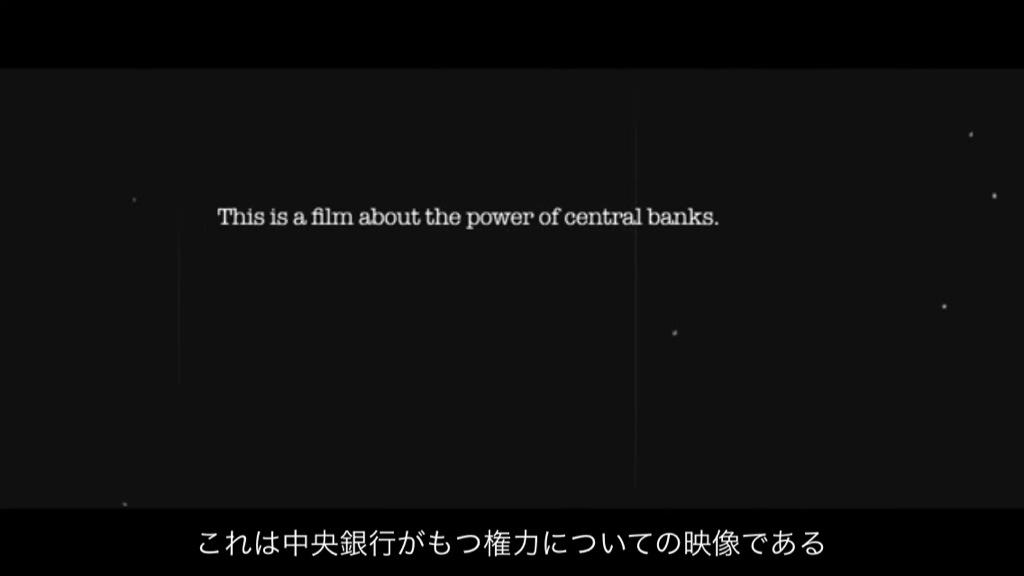 映画【Princes of the Yen】
Web: princesoftheyen.com
YouTube: youtu.be/p5Ac7ap_MAY