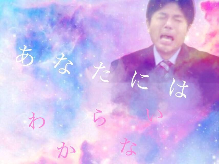 E8 B2 93 81 E6 84 8f E5 91 81 86 81 81 8b 8f 81 84 81 84 Twitter Search