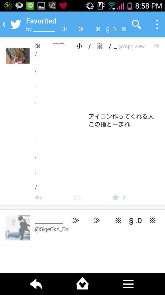 mpgjwew's tweet photo. /

.

.

.

　　　　　　　　　作れ　や　 #

.

.

.

/ http://t.co/e8sIqmGZco