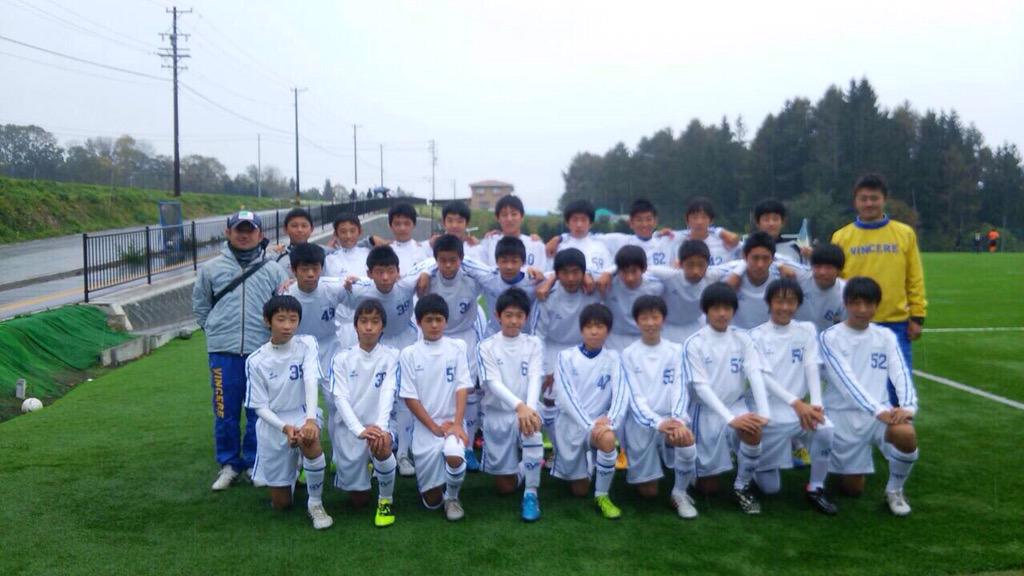 稲葉 一誠 俺もやる 前橋ジュニアユース知ってる人rt 前橋ジュニアユース聞いたことあるひとrt 前橋ジュニアユースと試合した事ある人rt 前橋ジュニアユース出身の人rt どんどんrtよろしく フォローよろしく Http T Co Ln8s5yf9ib