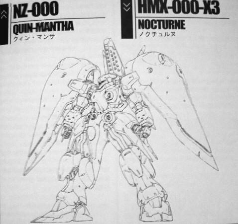 Lv2 ガンダム兵器倉庫管理ロボ ノクチュルヌ シャアの帰還に登場した機体ですね アクシズから流出したサイコミュ兵器ファンネルを装備しています サイコガンダム バウンド ドックに続いて開発されたティターンズのサイコミュ搭載msですね Http T Lv2 ガンダム兵器倉庫管理ロボ ノクチュルヌ シャアの帰還に登場した機体ですね アクシズから流出したサイコミュ兵器ファンネルを装備しています サイコガンダム バウンド ドックに続いて開発されたティターンズのサイコミュ搭載msですね Http T