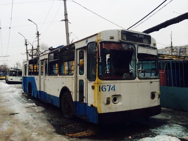 Переглянути зображення у Твіттері