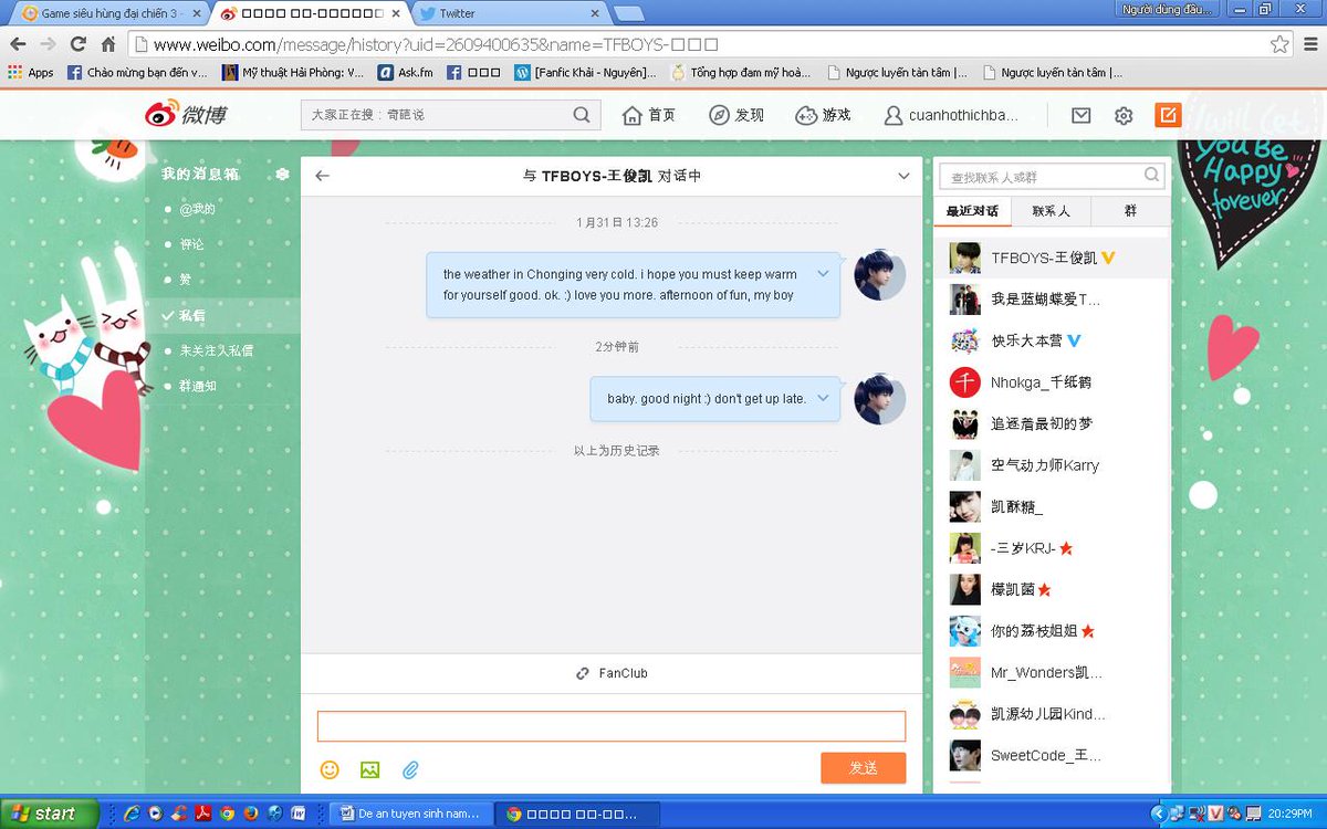 daominh_97's tweet photo. hảo. gửi tn cho con trai cũng nhầm. TT___TT kêu nó đi ngủ ngử sớm lại bảo nó đừng dậy muộn =='' http://t.co/evURdk861v