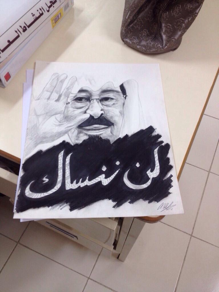 oscom4's tweet image. ---
--- 
 تم الإرسال بواسطة واتساب