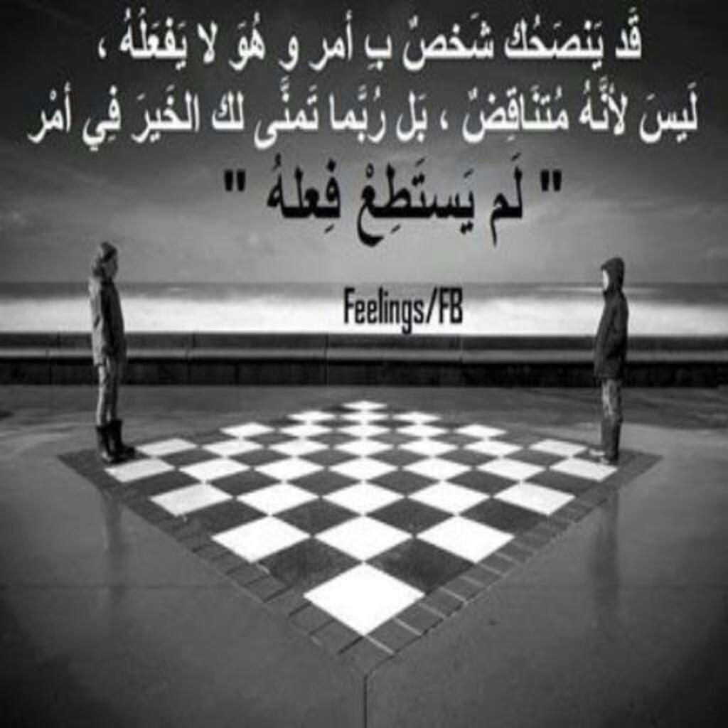 tahaom50's tweet photo. http://t.co/D4CTMsHckQ