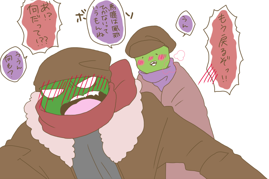 真ん中ちゃんが尊いということに気づいた。 
