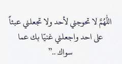 cham2013dalal tweet picture