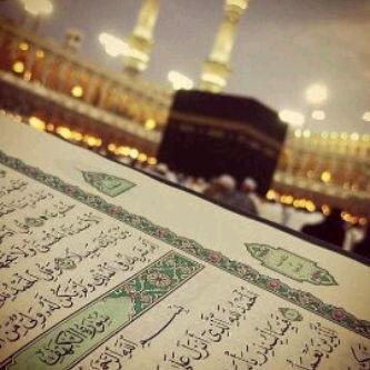 MohamadAlarefe's tweet image. أوصى المقدسي تلميذه ابن عبدالدايم:

أكثِـر من قراءة القرآن ولا تتركه،
فإنه يتيسر لك الشيء الذي تطلبه على قدر ما تقرأ