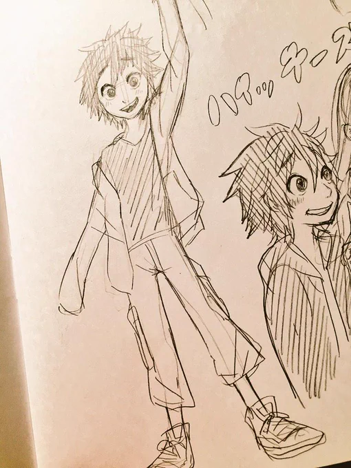ヒロがかわいすぎて描き殴っている〜〜
あ〜〜 