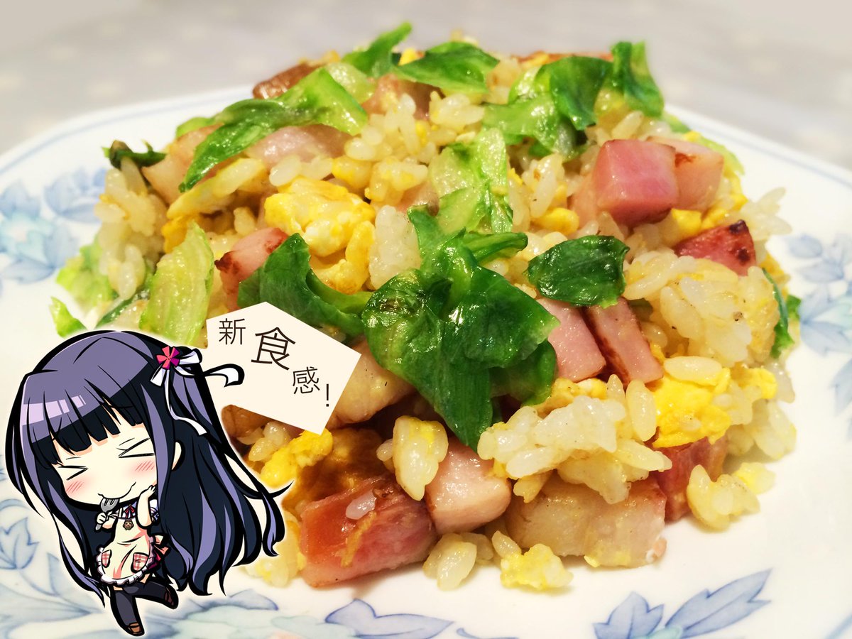 なついろレシピ 美少女ゲームメーカーが毎夜飯テロしてくる件 Togetter なついろレシピ 美少女ゲームメーカーが毎夜飯テロしてくる件 Togetter