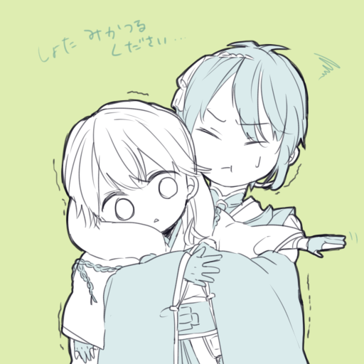 みかつるの初対面。腐向け…?腐向け!
鶴ちゃんは長い年月を生きてきたから驚きを求めるようになったのであって、できたてホヤホヤの時は見た目どおり儚げでもいいかもしれない 