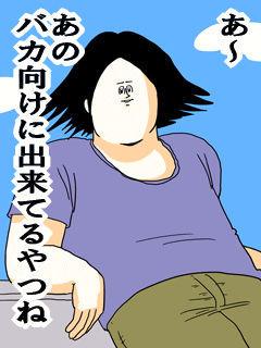 印刷 地獄 の ミサワ ダメージ ジーンズ Cahayujpxlfo 印刷 地獄 の ミサワ ダメージ ジーンズ Cahayujpxlfo