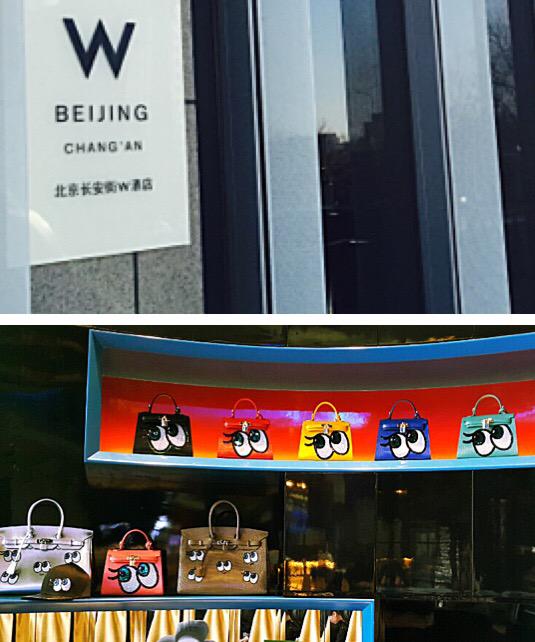 You can meet 'PLAYNOMORE' at W beijing <a href="/WBeijing/">W Beijing</a> 

W BEIJING CHANG'AN
T (86) 10 6515 8855

#playnomore #플레이노모어