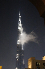 YourNewReality_'s tweet image. Police, for now, deny fire at #BurjKhalifa, saying it's "fog," but locals reporting fire brigades and ambulances