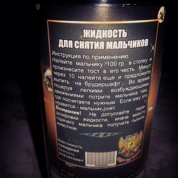 Дожили