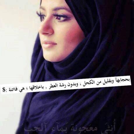 PakriSaed's tweet image. 