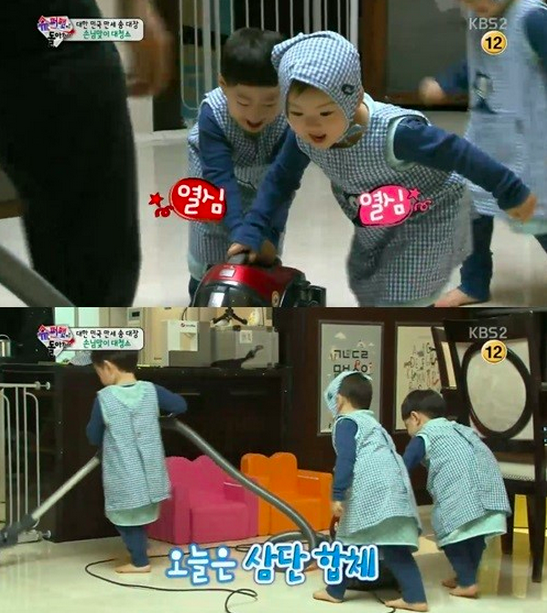 HARORO_MALAY's tweet photo. "@soompi: “#SupermanReturns” Triplets Help Their Dad Clean the House for Sarang’s Visit
http://t.co/XmsWiBwbrT http://t.co/LNBl6u2ehy"