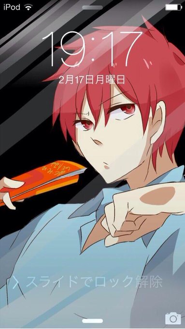 A List Of Tweets Where 人気アニメをスマホ閉じ込め Was Sent As 閉じ込めてみた 1 Whotwi Graphical Twitter Analysis