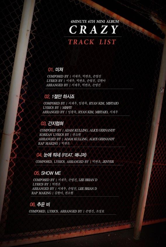 4Minute >> Mini Album "Act. 7" B8zQN89CQAELWUp