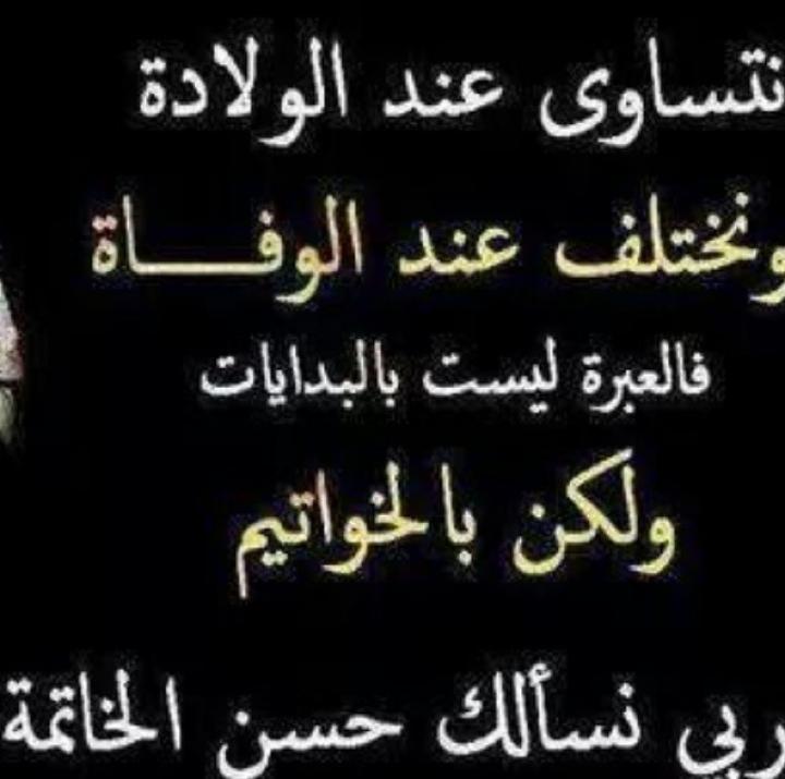 Dooody1984's tweet photo. http://t.co/VWAAiSkAcg