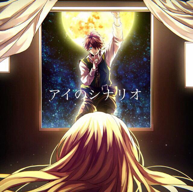 アイのシナリオ好きな人rt Twitter Search