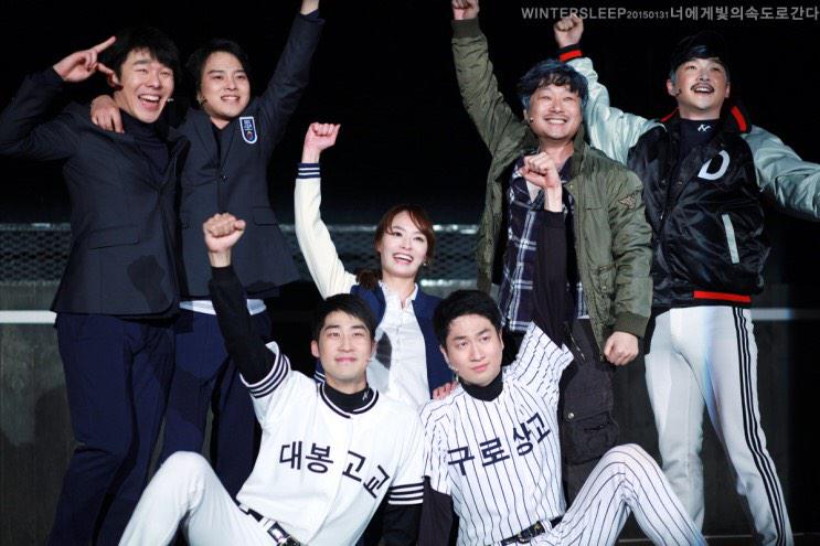 너에게 빛의 속도로 간다.
첫공 무사히 올렸습니다~
월요일인 오늘도 하는 거 아시죠?
공연기간이 짧아, 이 역시 빛의 속도로  지나갑니다:)
너빛속 놀러오세요^^