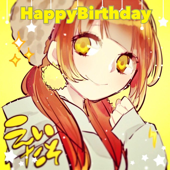えいたそのtwitterイラスト検索結果 古い順 えいたそのtwitterイラスト検索結果 古い順