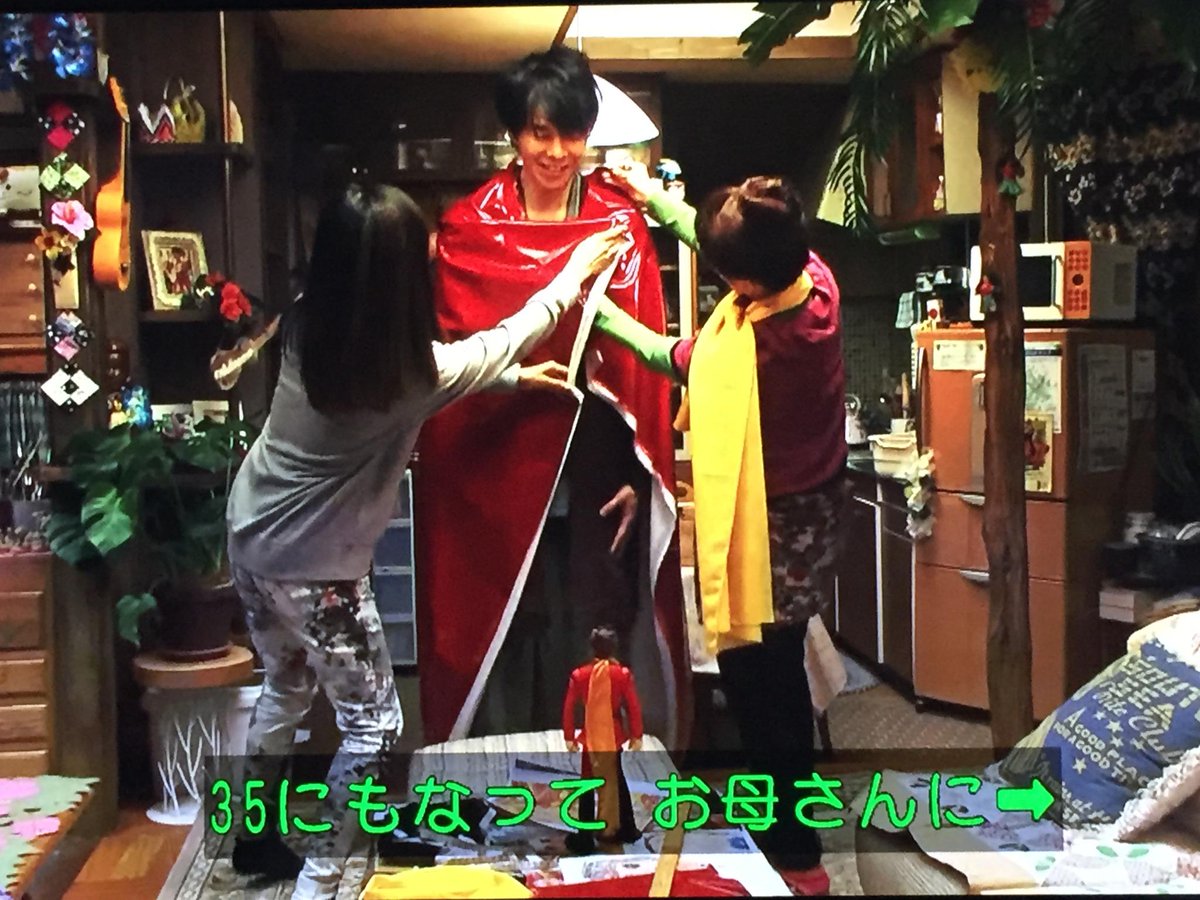 デート〜恋とはどんなものかしら〜   全5巻(完結)   杏   長谷川博己 杏主演の人気ラブコメ『デート』SPドラマ放送決定！長谷川博己が