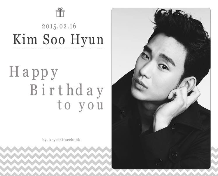  Happy birthday to our fabulous actor Kim Soo Hyun! Lots of love from UK 