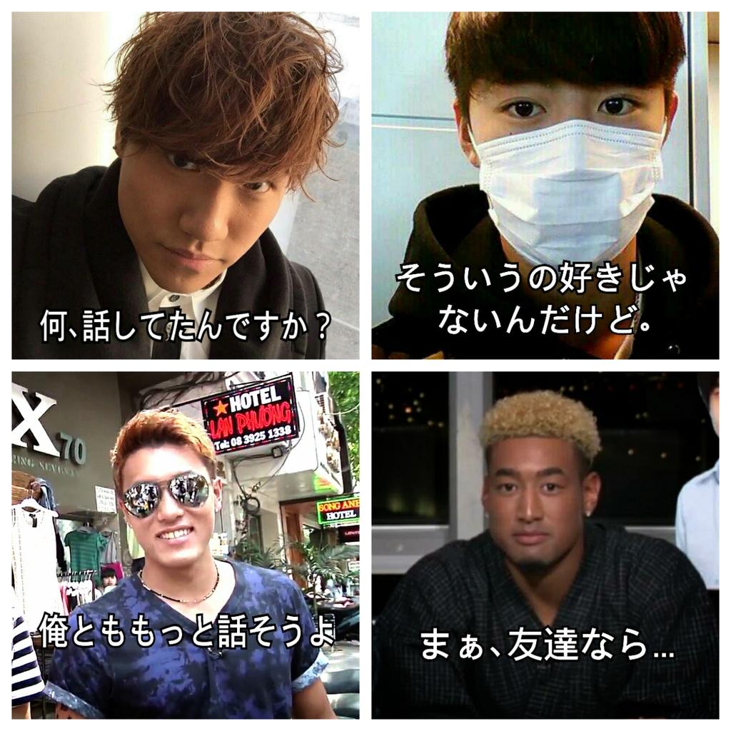 DEKOhama0804's tweet photo. リプ多かったやつ､､､

遅れてごめんなさい(;_;)

＃少しでも良いと思ったらRT http://t.co/vztiBcDMNF
