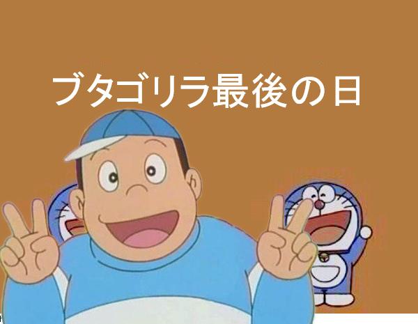 ジェネジェネのtwitterイラスト検索結果 ジェネジェネのtwitterイラスト検索結果