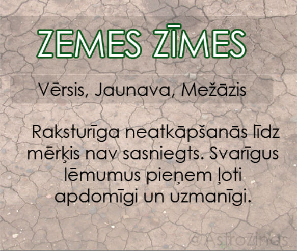 AstroZinas's tweet photo. #ZemesZīme #VĒRSIS #JAUNAVA #MEŽĀZIS http://t.co/JeHR8DqWch