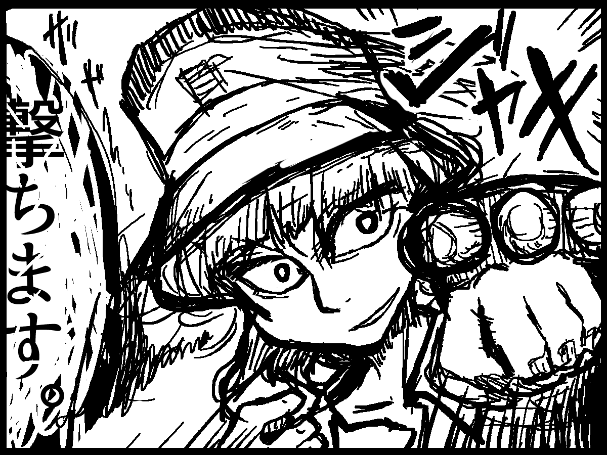 昔使ってた絵柄で霰らくがき 