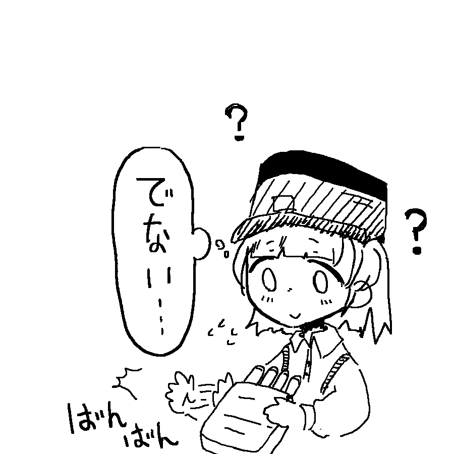 .@NimamamamaNi  そして今の絵 