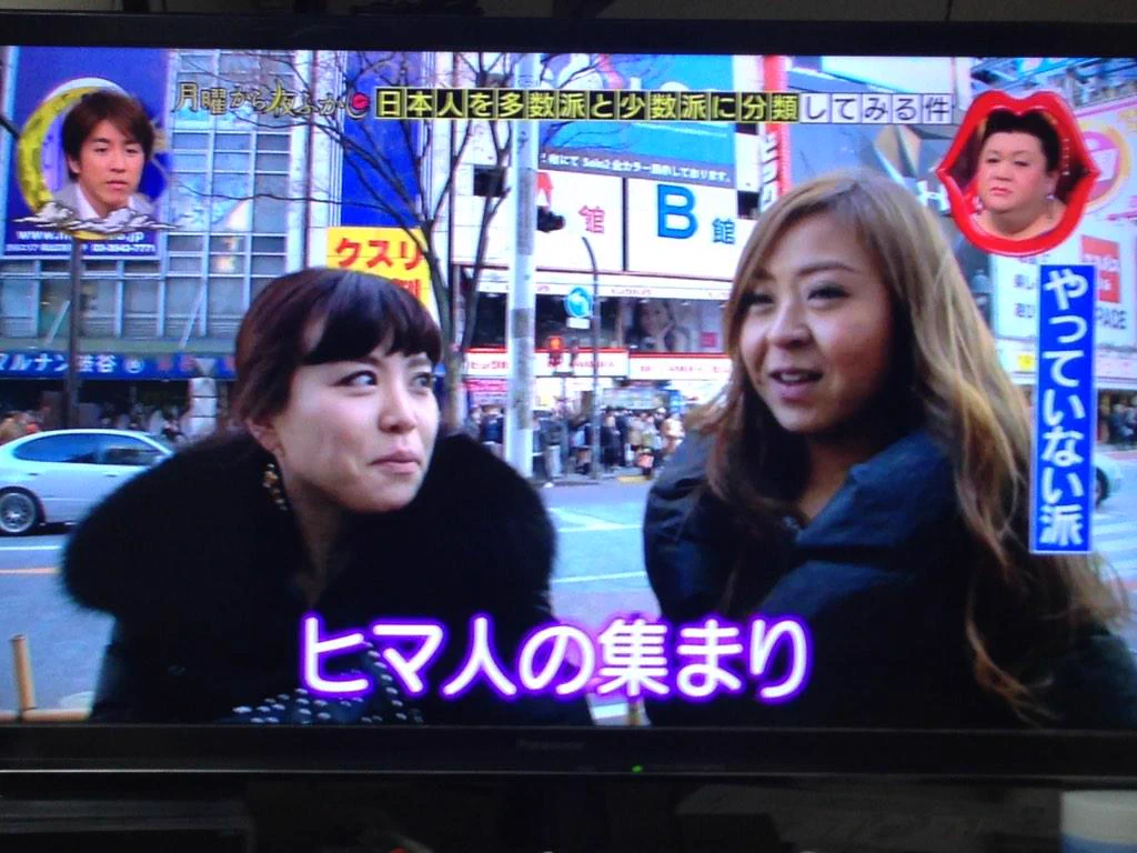 Twitter民反応しまくり！Twitterをやっている人＝公開ナルシスト？！