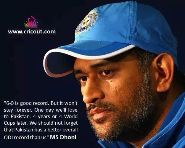 AnsarAAbbasi's tweet photo. Anyone can confirm this statement attributed to Dhoni? http://t.co/VNhDZkrXvZ