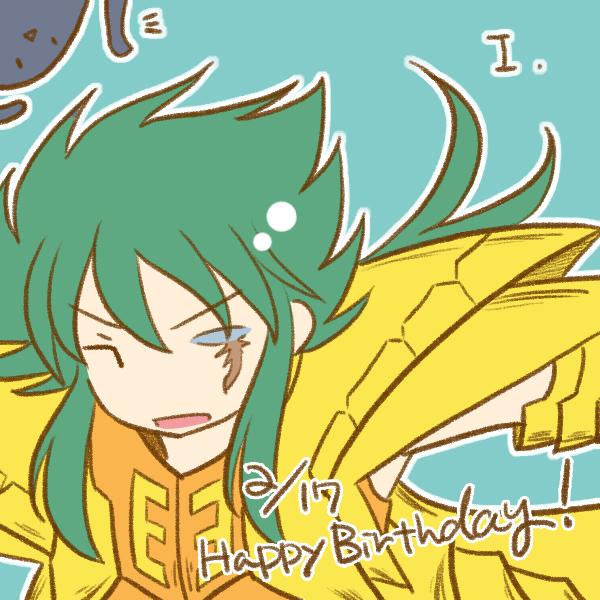 アイザックのtwitterイラスト検索結果 アイザックのtwitterイラスト検索結果